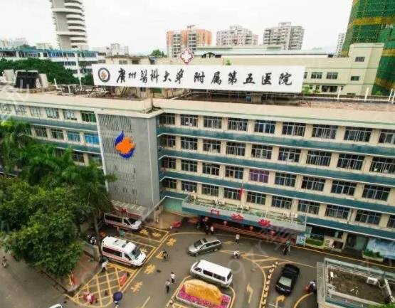 2022廣州專業(yè)整形醫(yī)院排名前八權(quán)威盤點(diǎn)