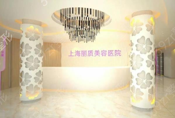 上海雙眼皮整形醫(yī)院排名榜八強(qiáng)重磅更新