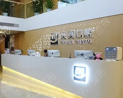 安徽省口腔醫(yī)院排行榜前十多方面公布