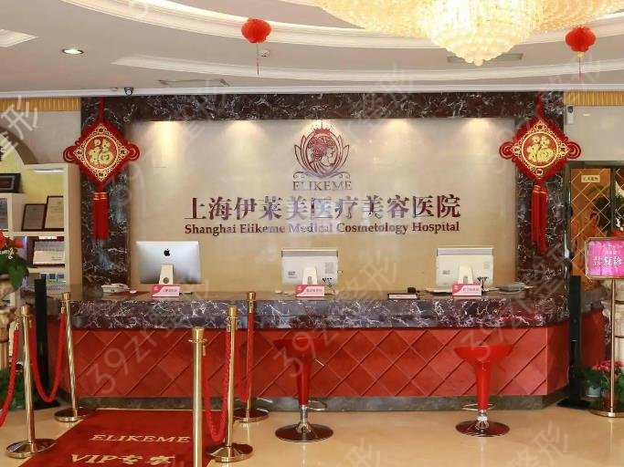 上海双眼皮修复医院哪家好