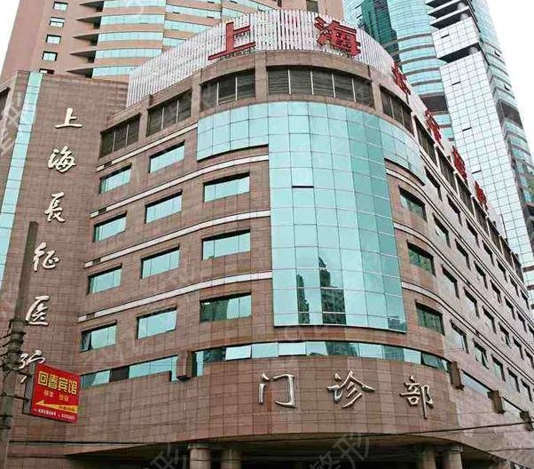 上海双眼皮修复医院哪家好