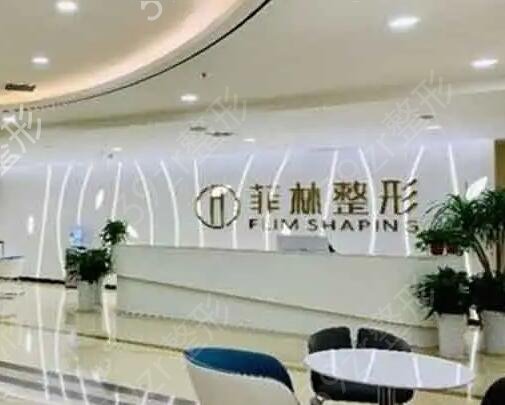 郑州双眼皮排名前十整形医院