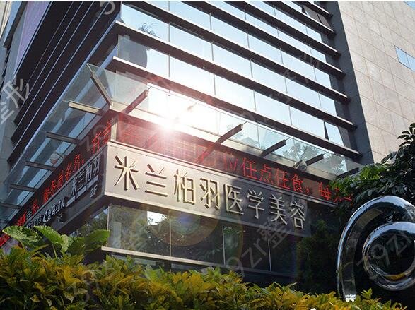 2022深圳磨骨手术好医院排名前五