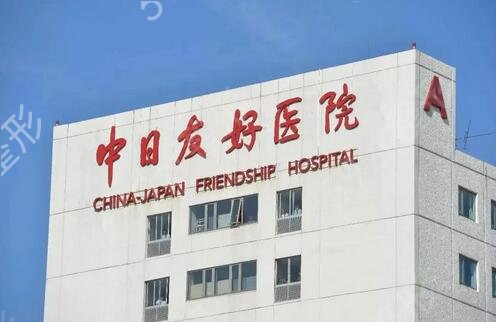 2022年全国口腔医院排行榜