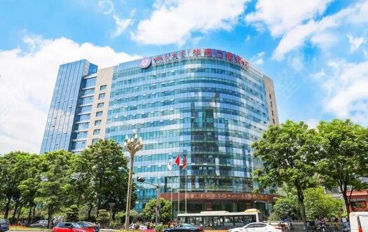 2022年全国口腔医院排行榜
