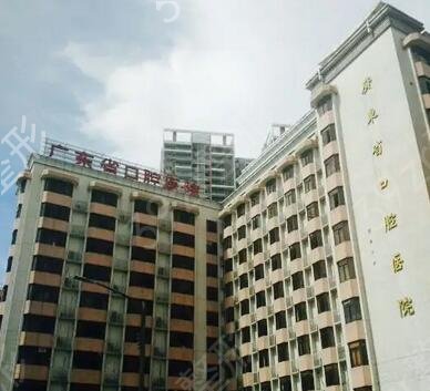 2022年全国口腔医院排行榜