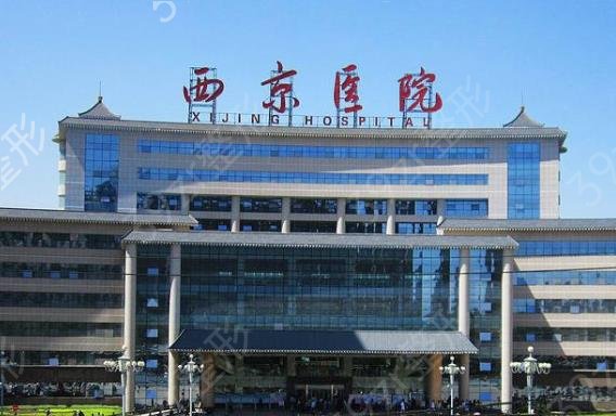 2022全国前十名的整形医院排行榜公立机构盘点