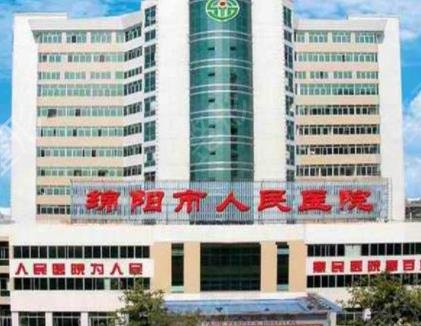 2022四川烧伤整形医院排名前三口碑推荐_华西实力领衔_双眼皮价格查询