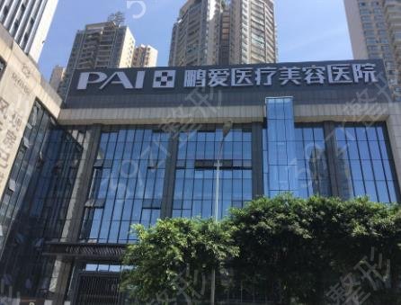 2022湖南美容整形医院排名前三口碑推荐_含双眼皮手术价格（案例）分享