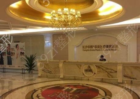 2022湖南美容整形医院排名前三口碑推荐_含双眼皮手术价格（案例）分享