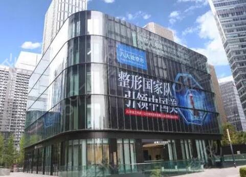 成都整形医院排名榜前四阵容更新