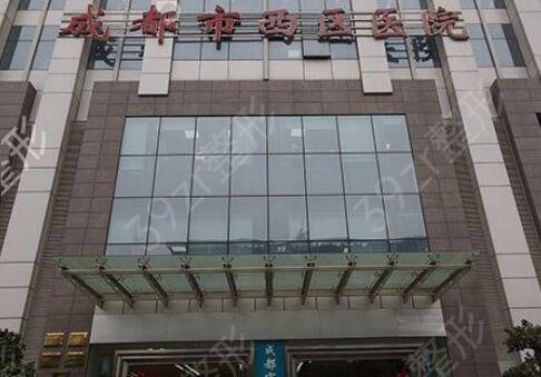 成都整形医院排名榜前四阵容更新