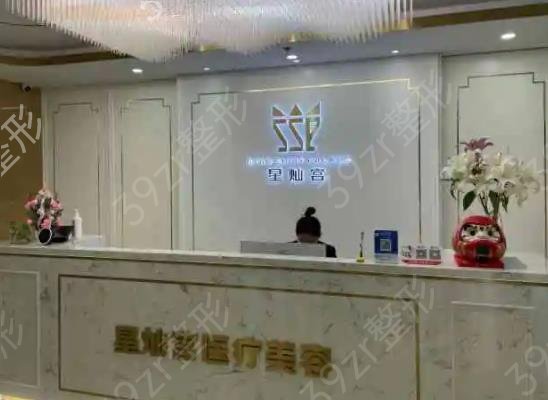 2022北京整形鼻翼医院排名前八权威点评