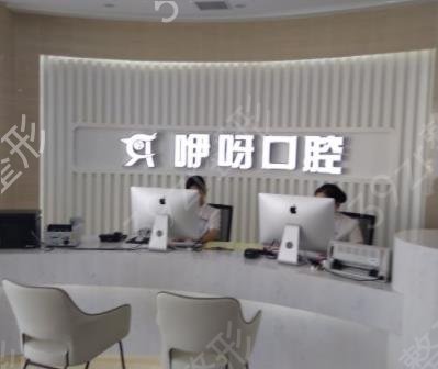 2022武汉儿童口腔医院排名前三口碑推荐_附牙齿矫正（整牙）价格明细表