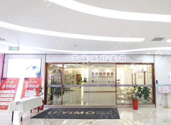 南昌假体垫下巴专业整形医院排名较新公开