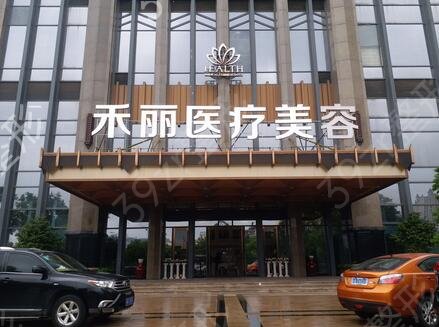 南昌假体垫下巴专业整形医院排名较新公开