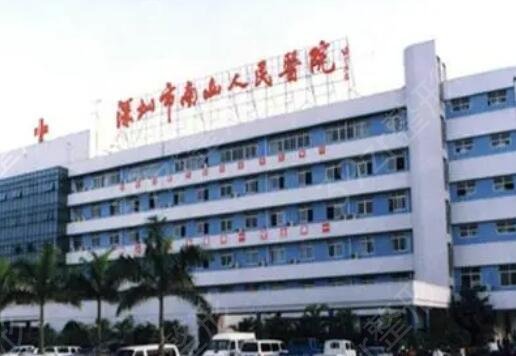 2022深圳整形医院推荐这三家