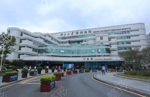 2022深圳整形医院推荐这三家