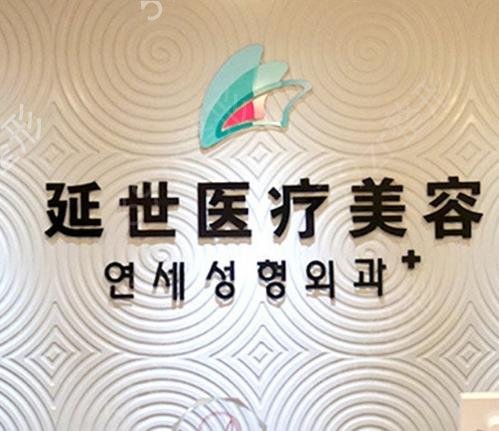 北京双眼皮整容医院哪家好