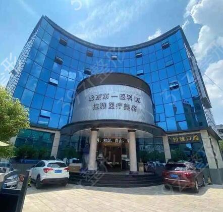 昆明假体垫下巴专业整形医院排名出炉