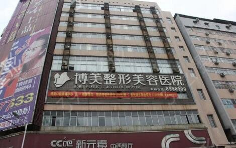 昆明假体垫下巴专业整形医院排名出炉