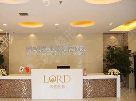 2022年较新济南口碑好的整容医院排名