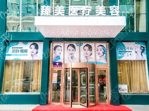2022年较新南昌东湖区整形医院排名