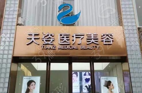 较新南充去眼袋整形医院排名前十