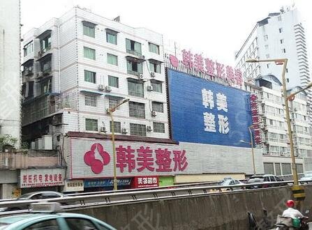 较新南充去眼袋整形医院排名前十
