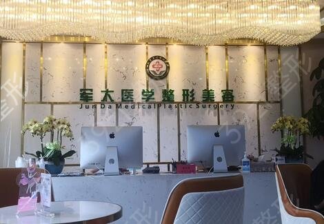 较新南充去眼袋整形医院排名前十