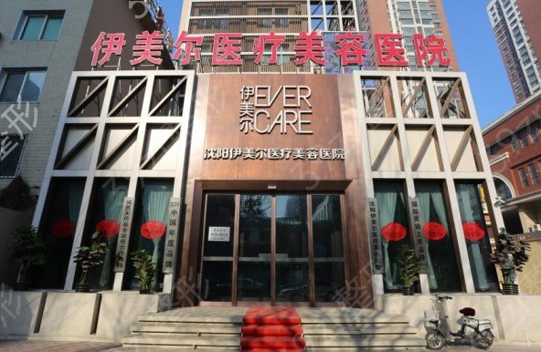 无锡大型的整形医院_整合各大医院介绍