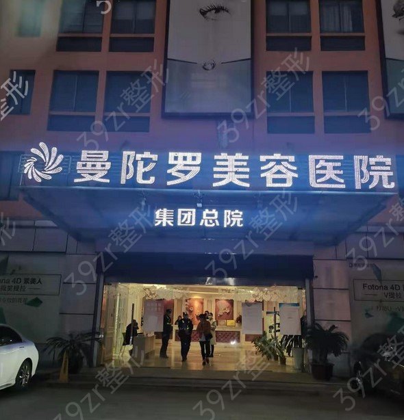 无锡有名气的整形医院_无锡有哪些名气医院