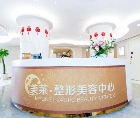 北京私立整形医院排名前十