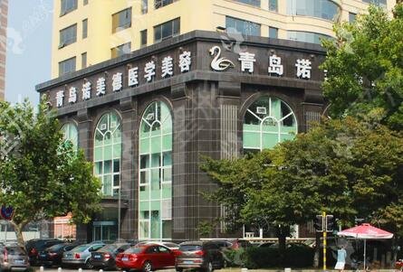 黄岛整形美容院前五排行榜