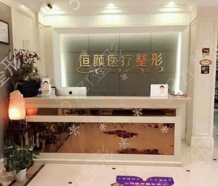 2022年湖州去眼袋整形医院排名前十都在这里了