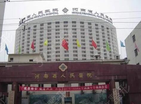 河南植发医院排行榜前6强实力盘点