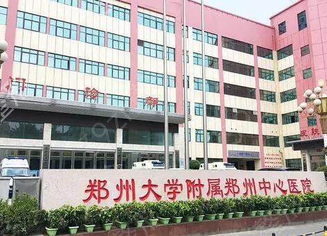河南植发医院排行榜前6强实力盘点