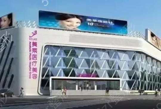 上海做面部提升整形排名前三医院查询