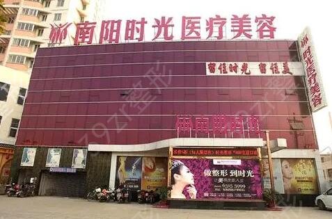 河南肋骨鼻哪家医院好