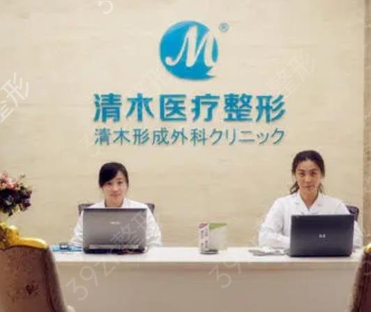 北京拉皮除皱整形医院排名表