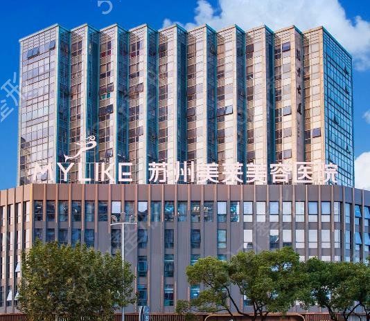 苏州隆鼻整形哪个好