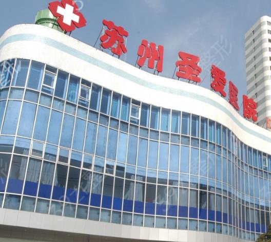 苏州隆鼻整形哪个好