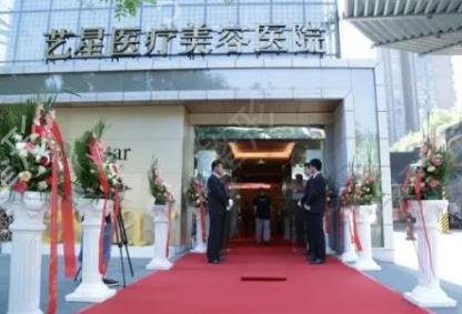 南京私立整形医院排名榜前四强发布