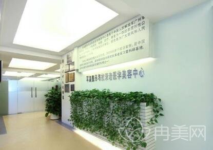 广州军美整形贵吗