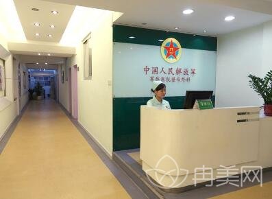 广州军美整形贵吗