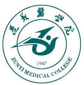 遵义医学院医学美容科概况