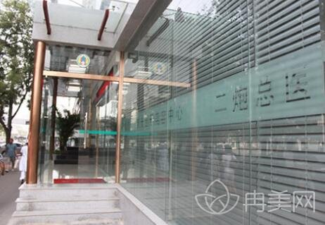 中國(guó)人民解放軍火箭軍總醫(yī)院整形價(jià)格表全新曝光