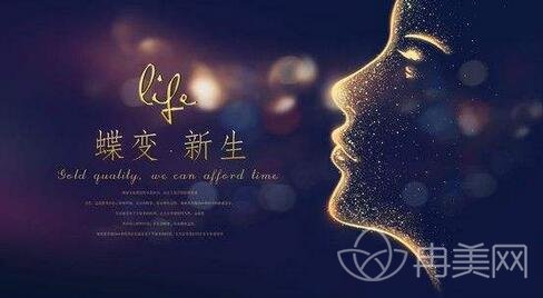 成都溫江藝橋醫(yī)學(xué)美容怎么樣