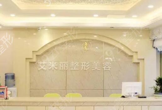 成都做吸脂手术哪家医院好