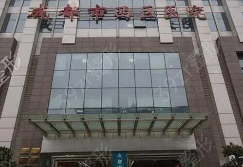 成都做吸脂手术哪家医院好